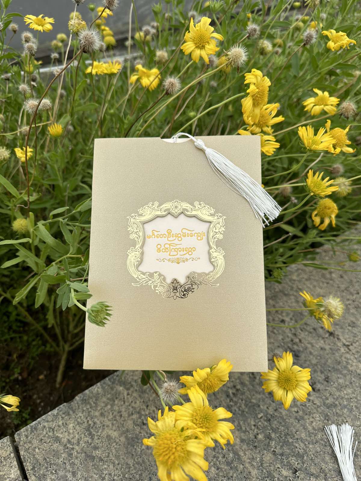 Handmade Wedding Cards