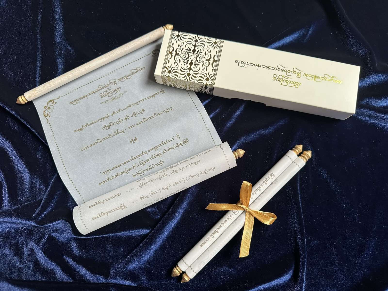 Handmade Wedding Cards